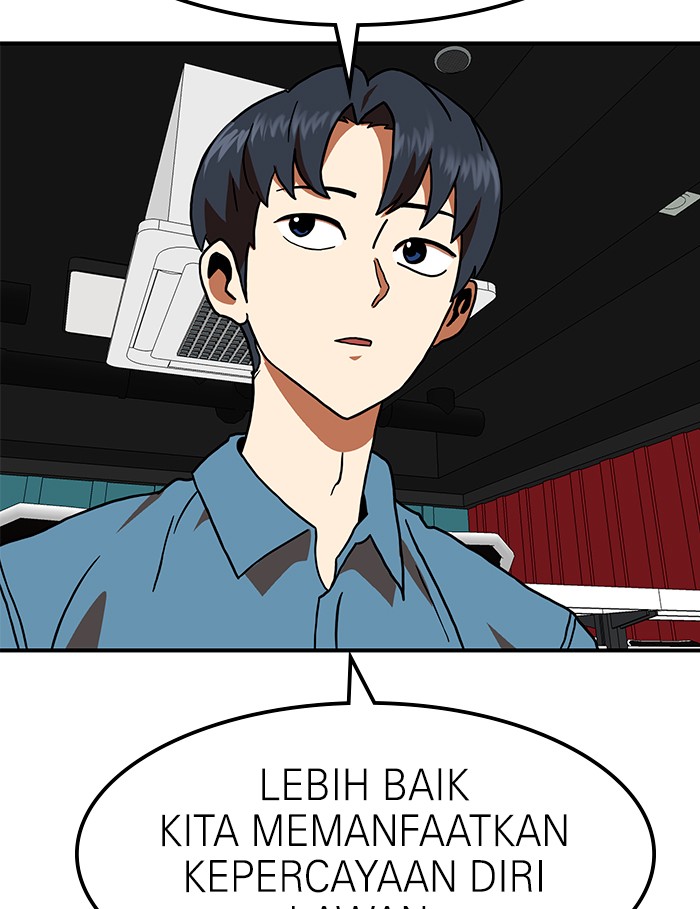 Double Click Chapter 65 Gambar 25