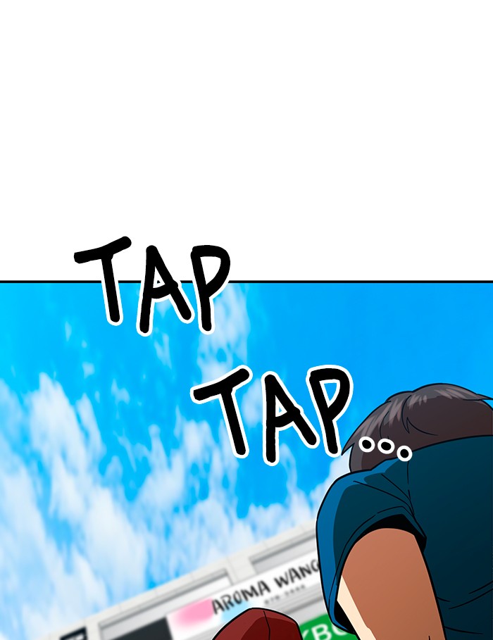 Double Click Chapter 65 Gambar 3