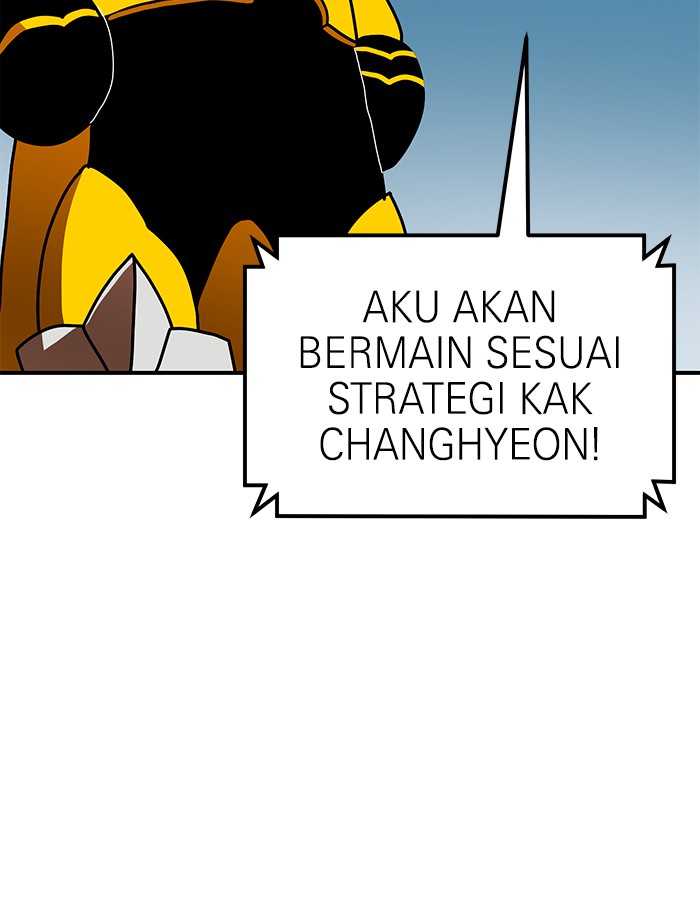 Double Click Chapter 65 Gambar 51