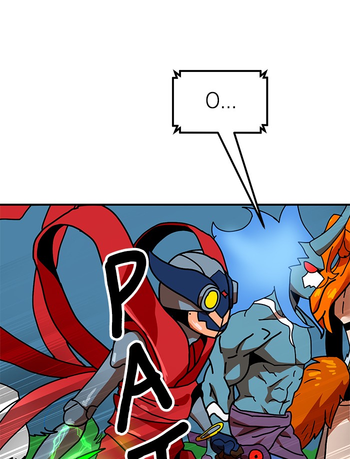 Double Click Chapter 65 Gambar 52