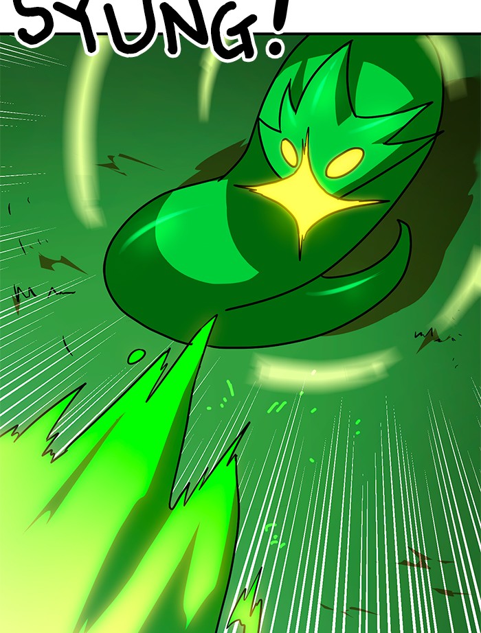 Double Click Chapter 65 Gambar 68