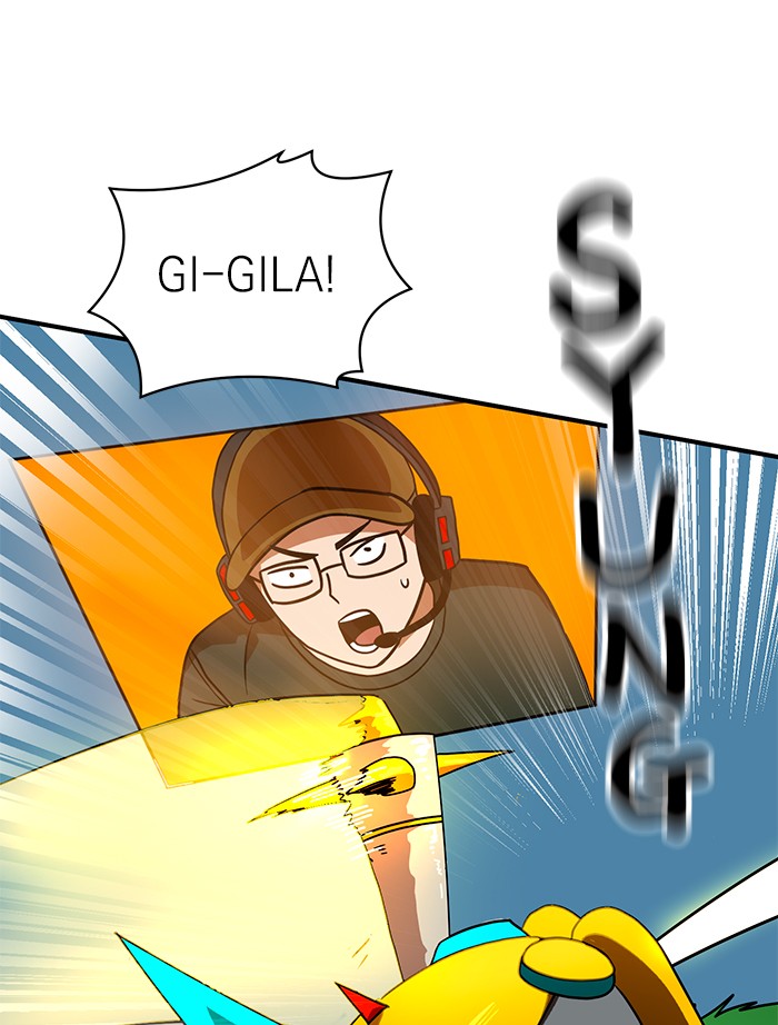 Double Click Chapter 65 Gambar 75