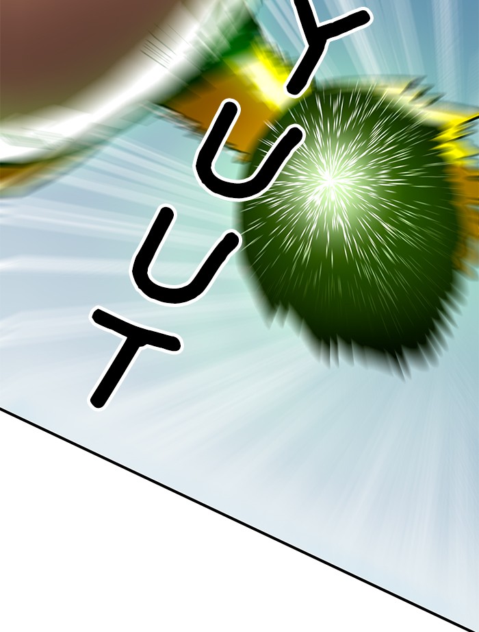 Double Click Chapter 65 Gambar 88