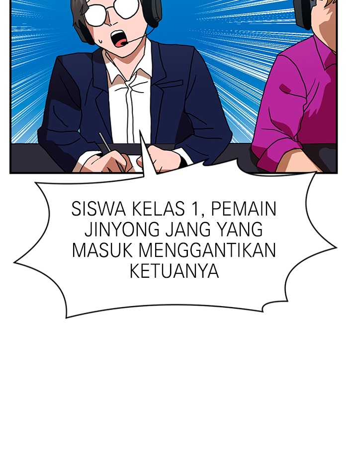 Double Click Chapter 66 Gambar 122