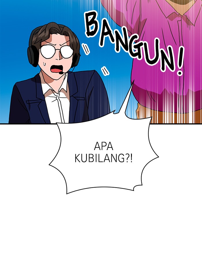 Double Click Chapter 66 Gambar 125