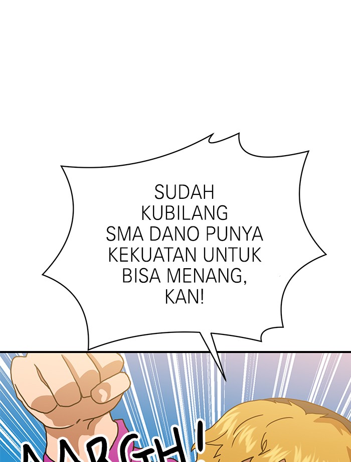 Double Click Chapter 66 Gambar 126