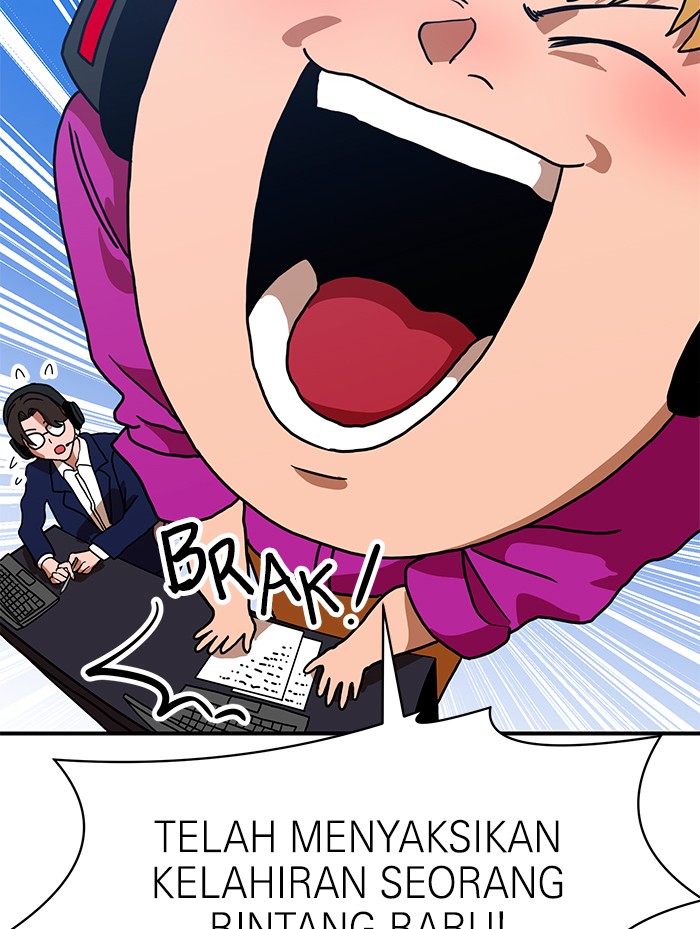 Double Click Chapter 66 Gambar 150