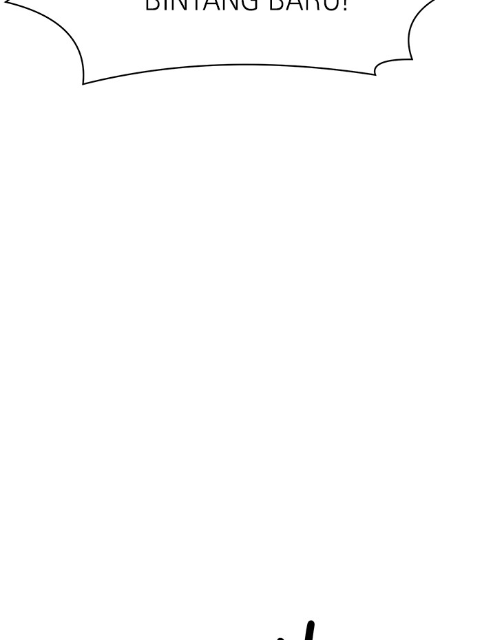 Double Click Chapter 66 Gambar 151