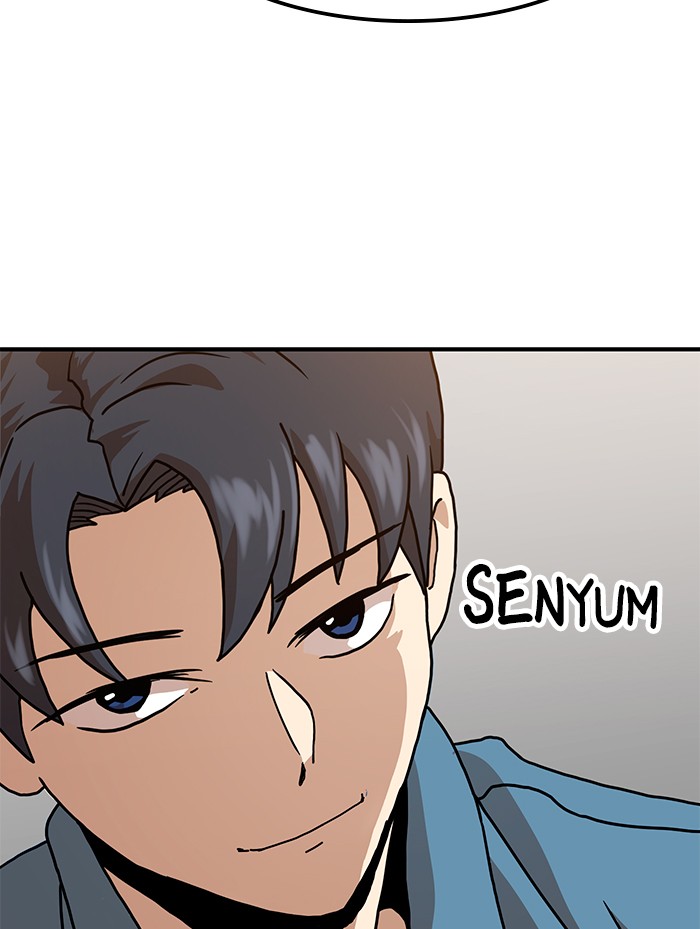 Double Click Chapter 66 Gambar 153