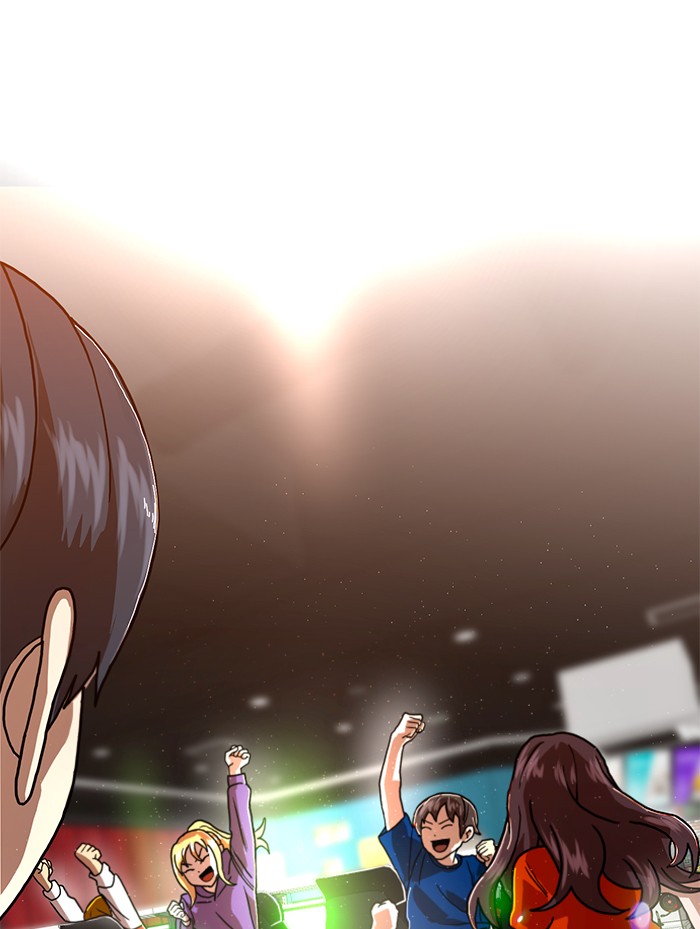 Double Click Chapter 66 Gambar 156