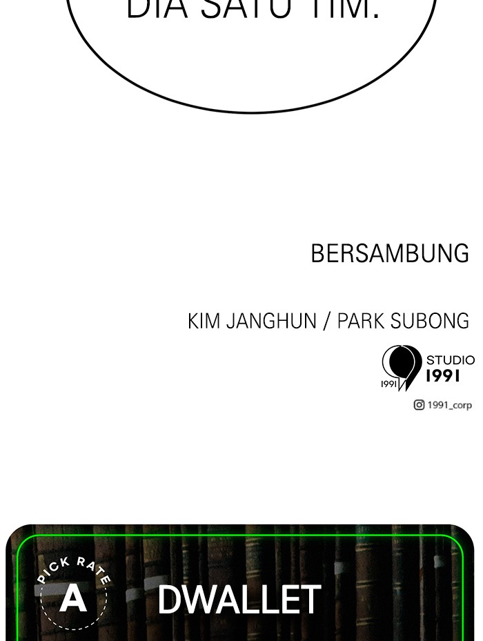 Double Click Chapter 66 Gambar 158