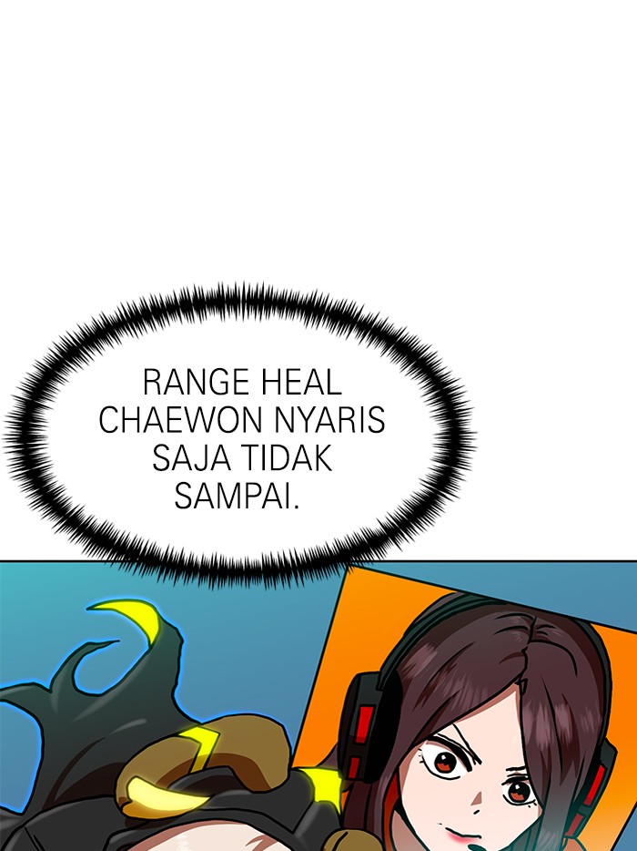 Double Click Chapter 66 Gambar 23