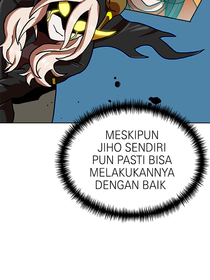 Double Click Chapter 66 Gambar 24