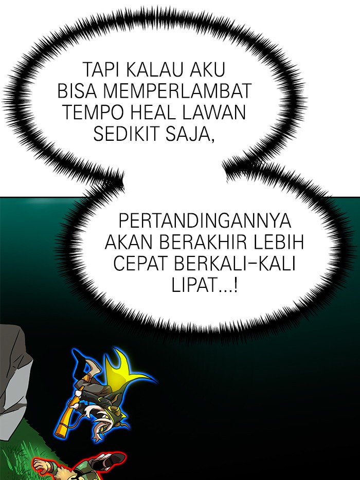 Double Click Chapter 66 Gambar 25