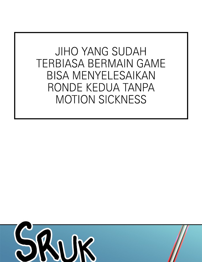 Double Click Chapter 66 Gambar 43