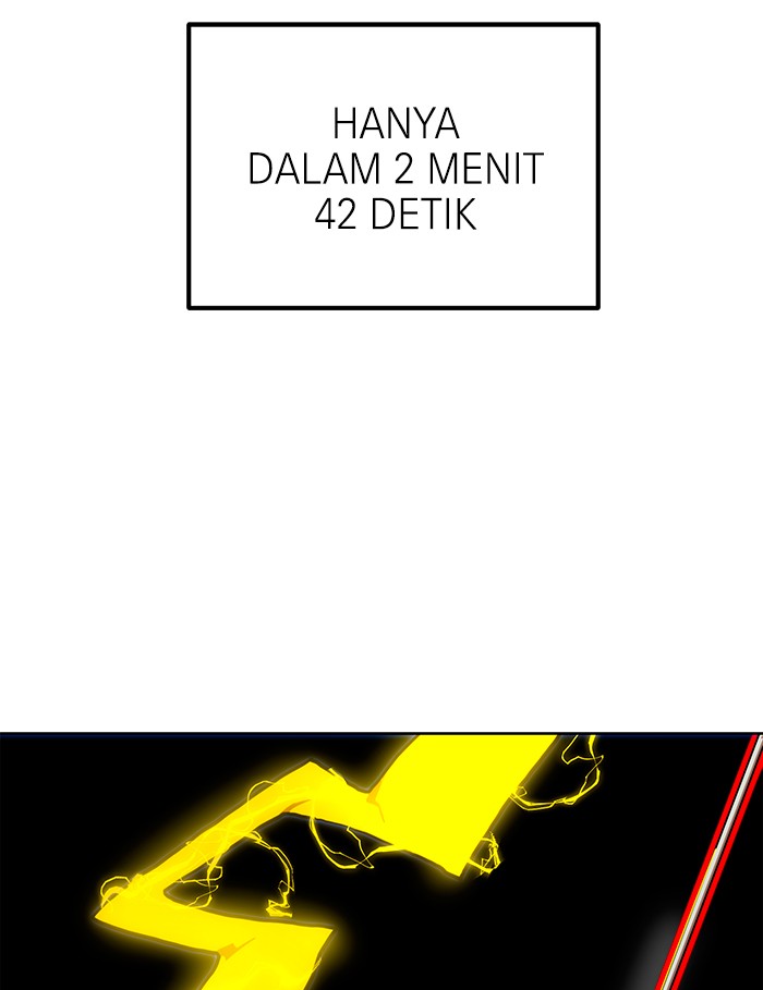 Double Click Chapter 66 Gambar 45