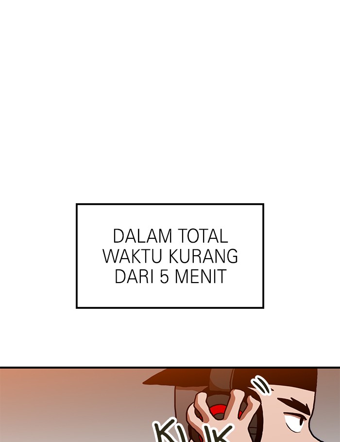 Double Click Chapter 66 Gambar 51