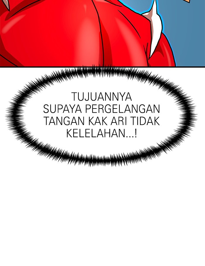 Double Click Chapter 66 Gambar 54