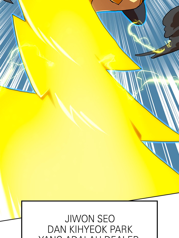 Double Click Chapter 66 Gambar 6