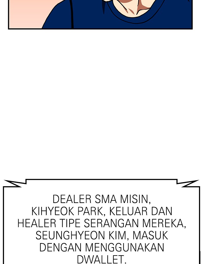 Double Click Chapter 66 Gambar 60