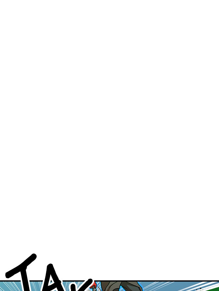 Double Click Chapter 66 Gambar 66