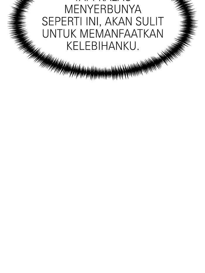 Double Click Chapter 66 Gambar 79