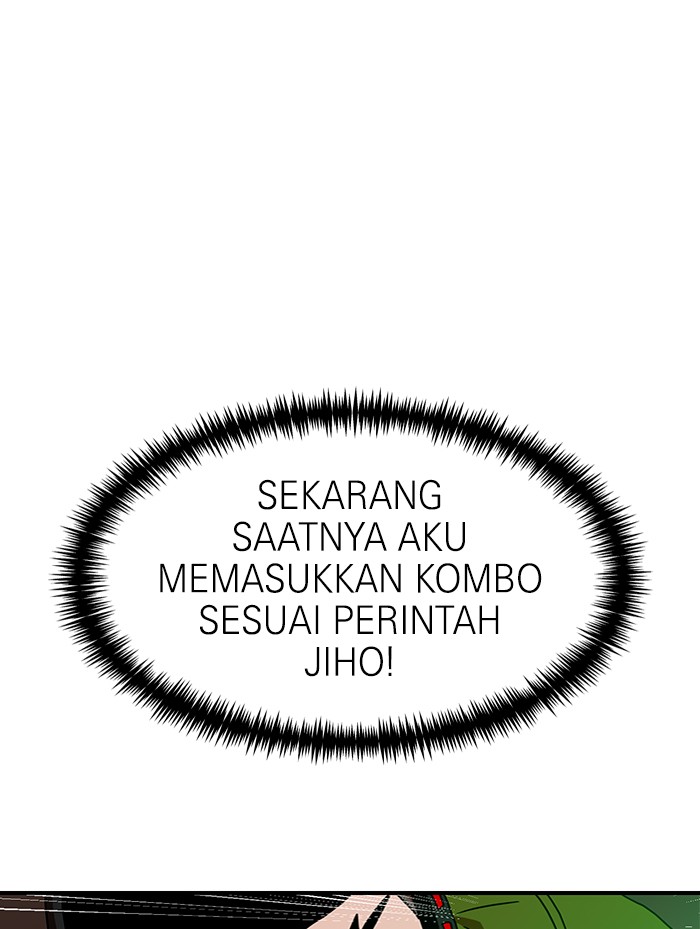 Double Click Chapter 66 Gambar 82