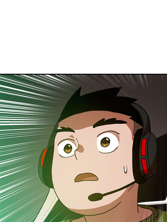 Double Click Chapter 66 Gambar 87