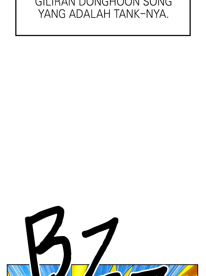 Double Click Chapter 66 Gambar 9