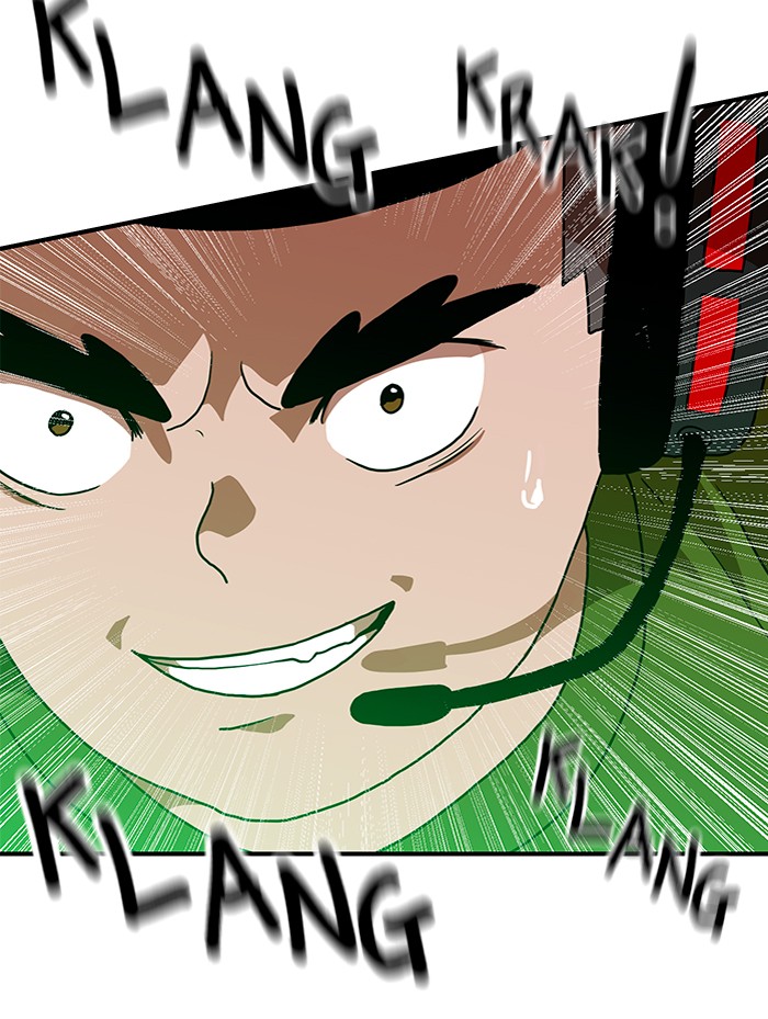 Double Click Chapter 66 Gambar 96