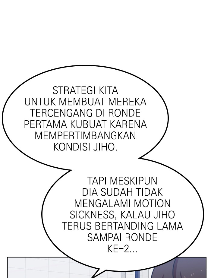 Double Click Chapter 67 Gambar 110
