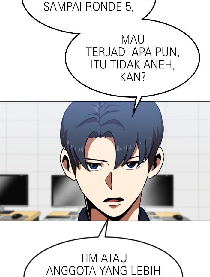 Double Click Chapter 67 Gambar 114