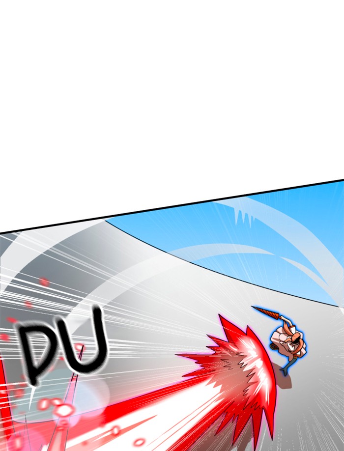 Double Click Chapter 67 Gambar 12