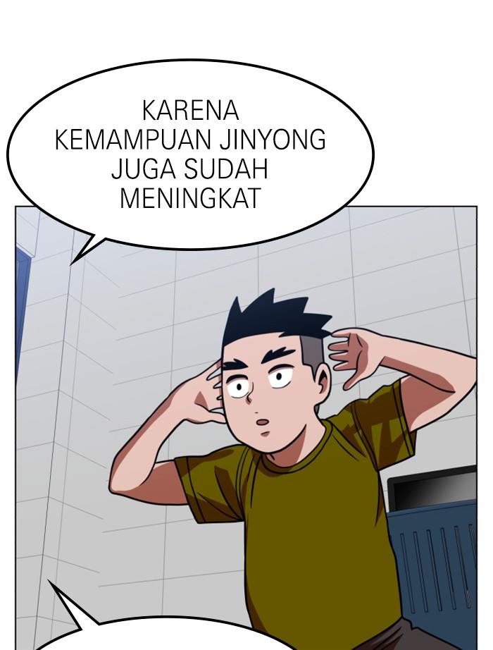 Double Click Chapter 67 Gambar 126