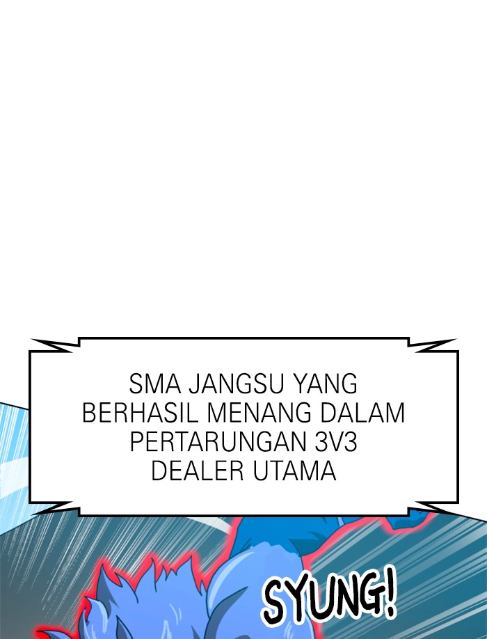 Double Click Chapter 67 Gambar 14