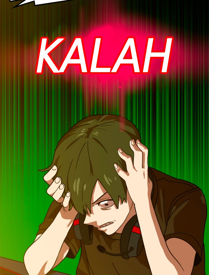 Double Click Chapter 67 Gambar 19