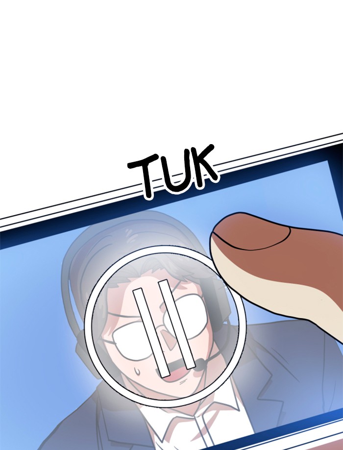 Double Click Chapter 67 Gambar 31