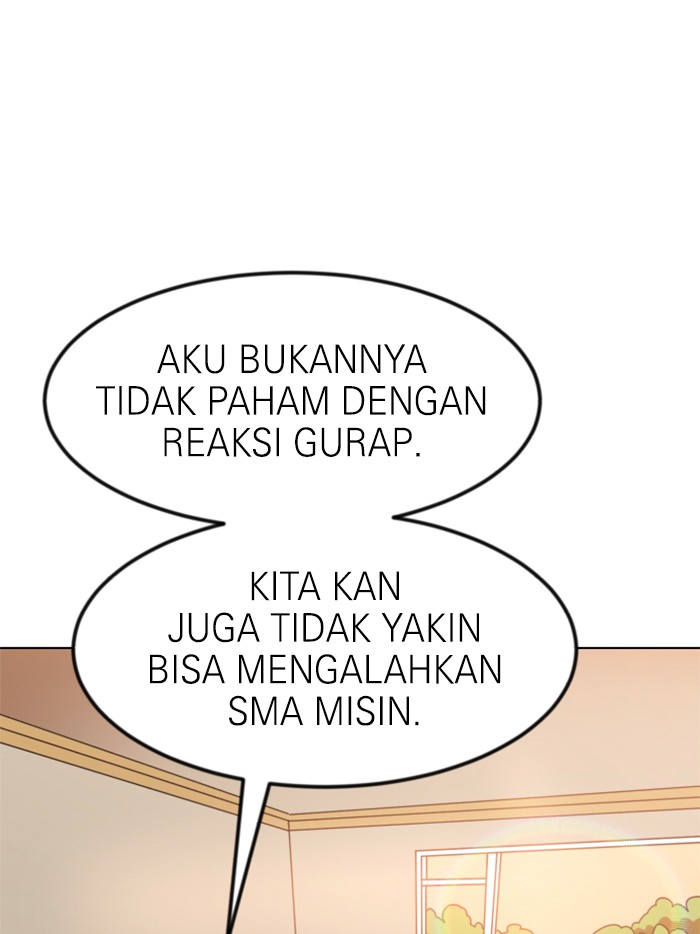 Double Click Chapter 67 Gambar 38