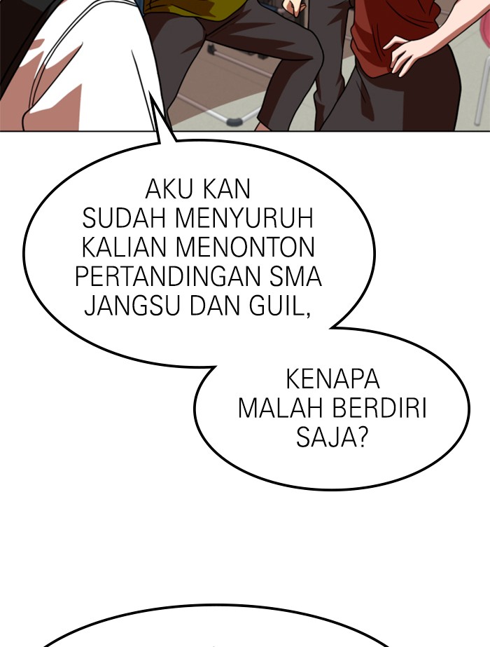 Double Click Chapter 67 Gambar 84