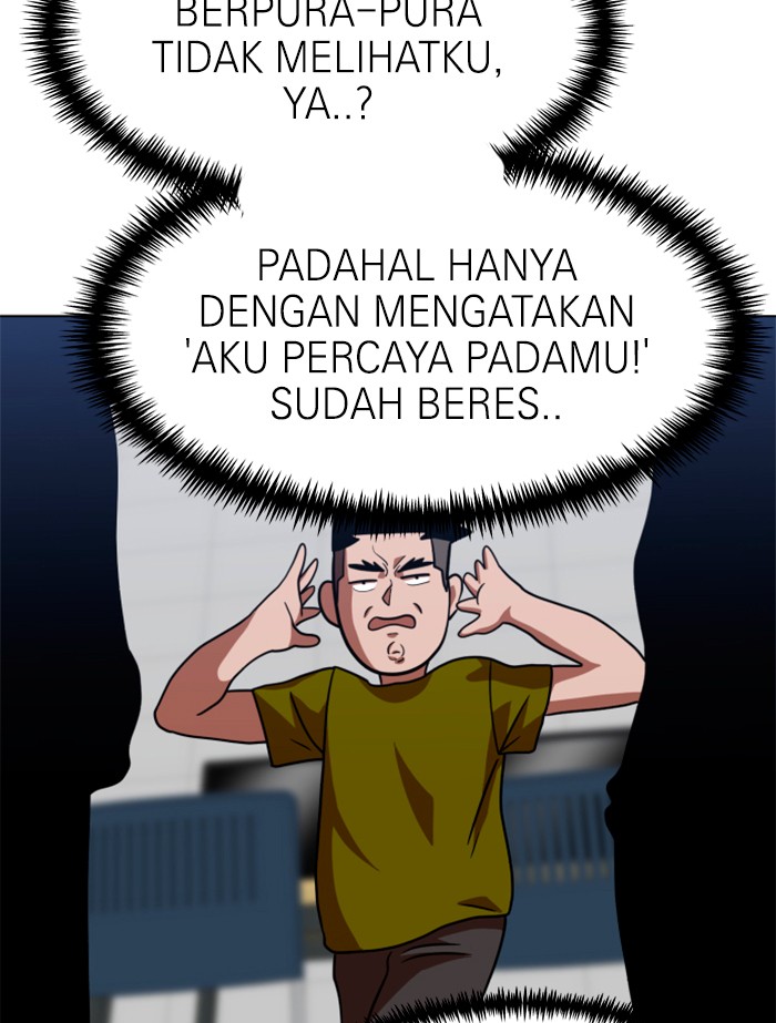 Double Click Chapter 67 Gambar 89