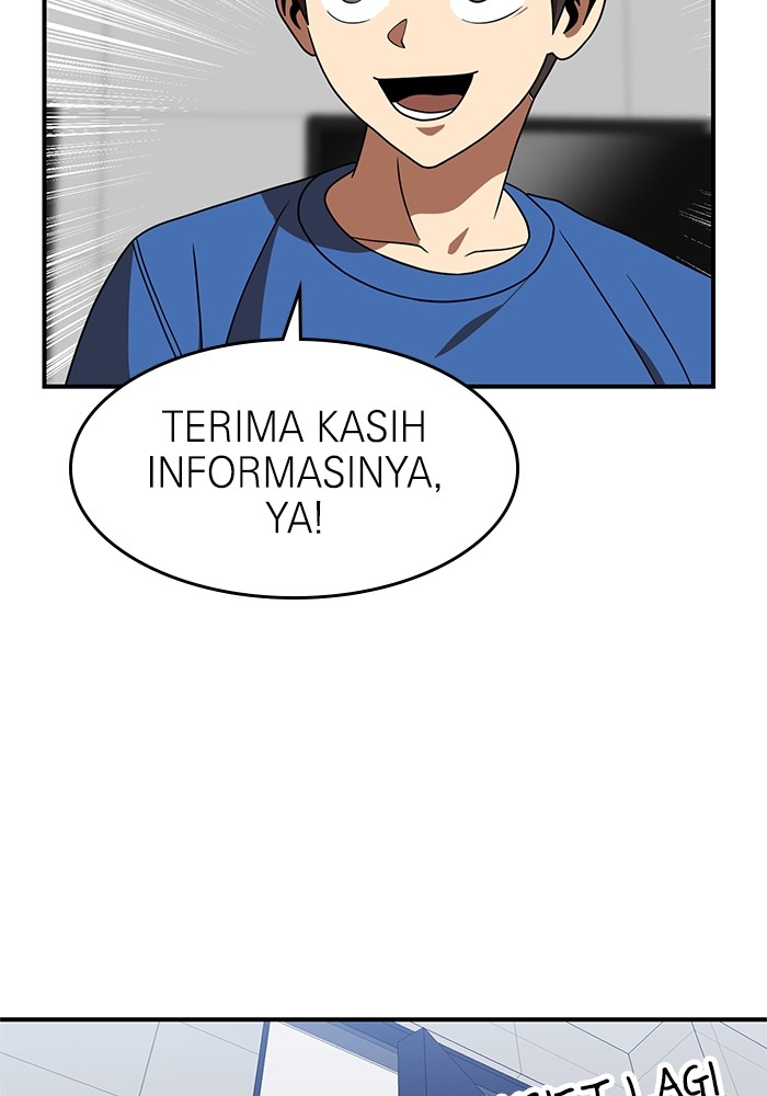 Double Click Chapter 69 Gambar 59
