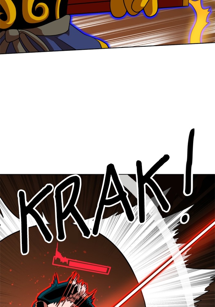 Double Click Chapter 70 Gambar 108