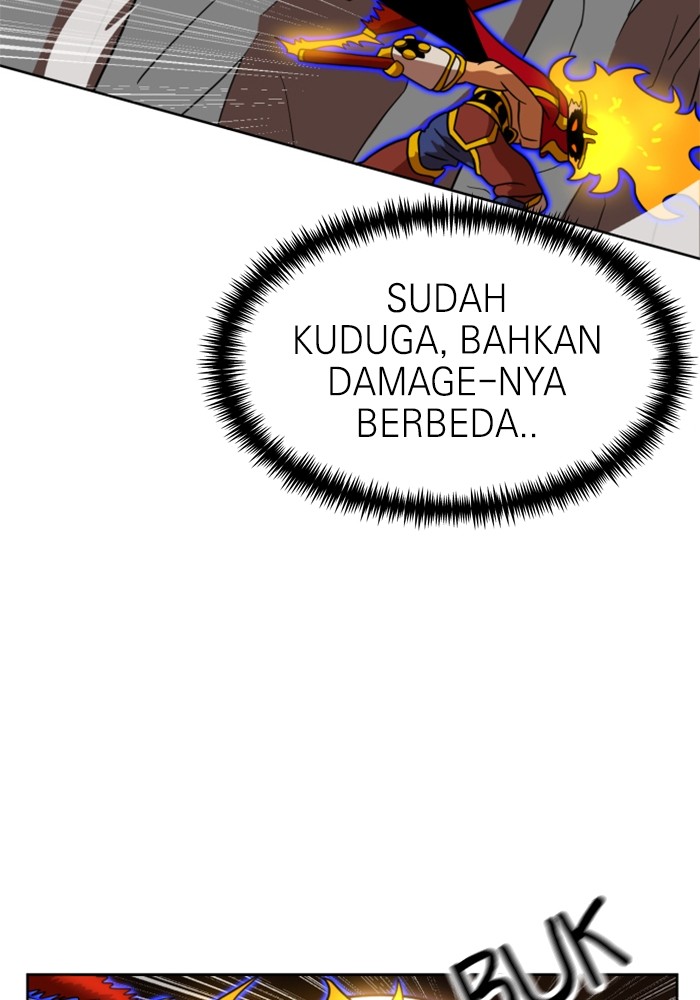 Double Click Chapter 70 Gambar 112