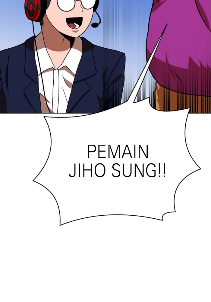 Double Click Chapter 70 Gambar 12