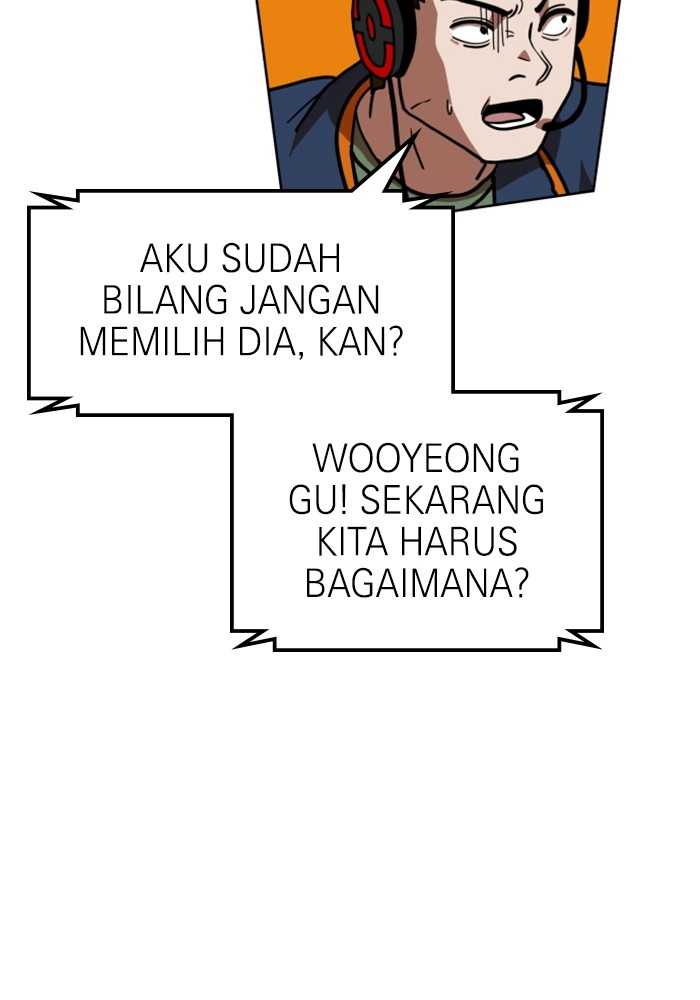 Double Click Chapter 70 Gambar 128