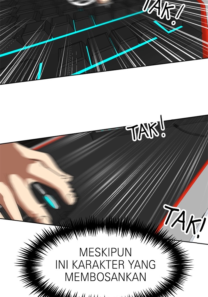 Double Click Chapter 70 Gambar 146