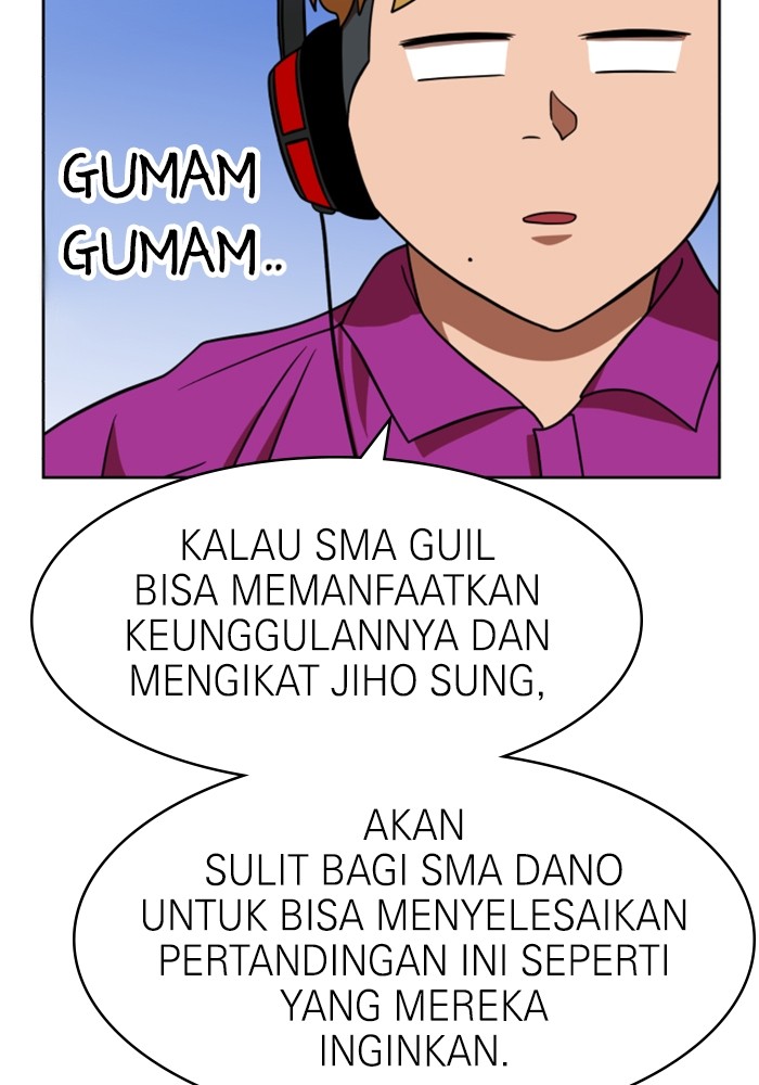 Double Click Chapter 70 Gambar 20
