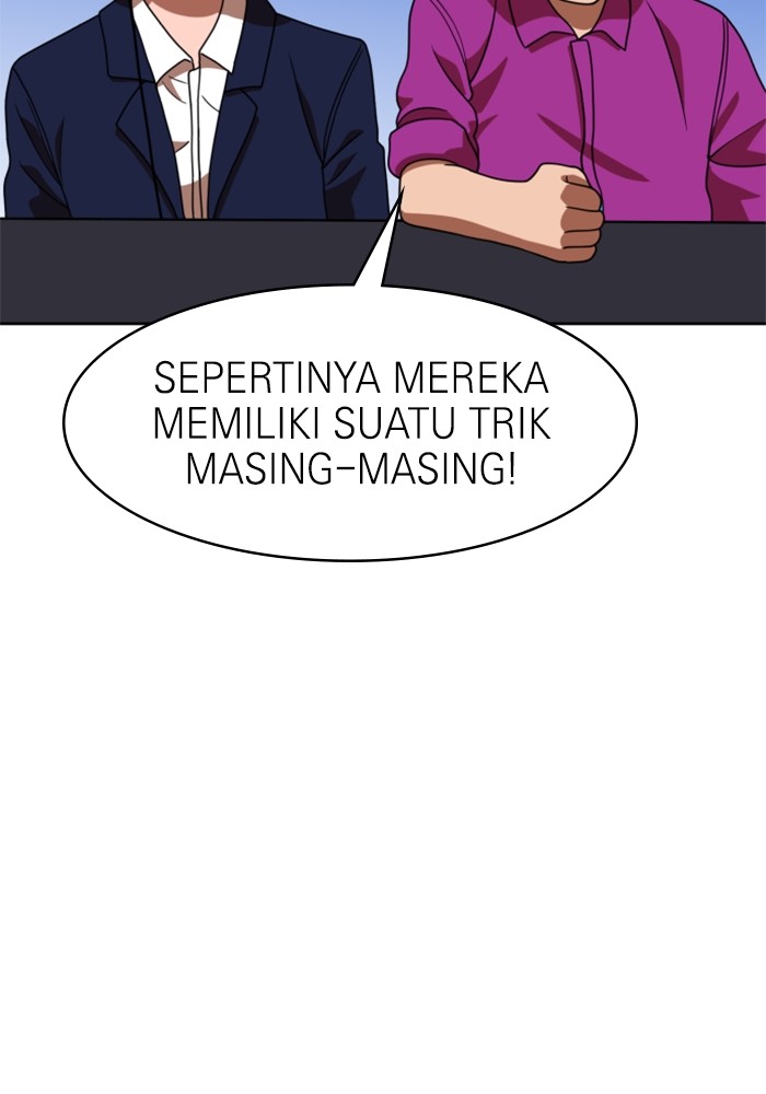 Double Click Chapter 70 Gambar 26