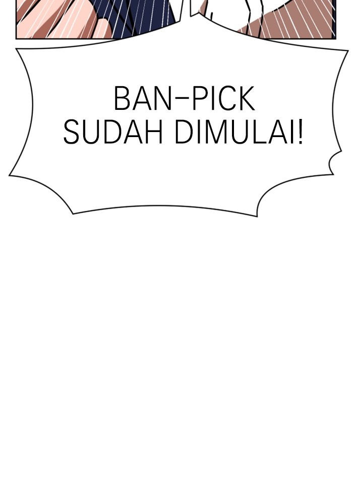Double Click Chapter 70 Gambar 28