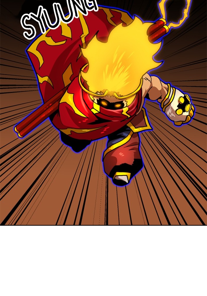 Double Click Chapter 70 Gambar 67